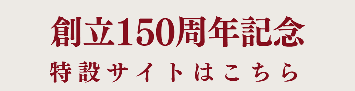 150-1